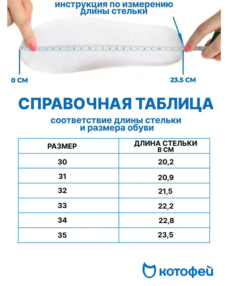 Туфли "Котофей" серые Натуральная кожа