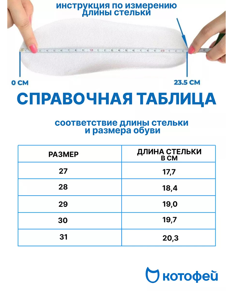 Валенки "Котофей" оливковые Войлок