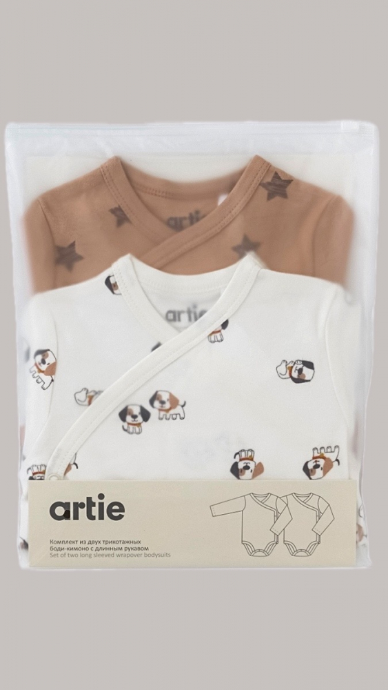 Боди для новорожденных набор 2шт Artie