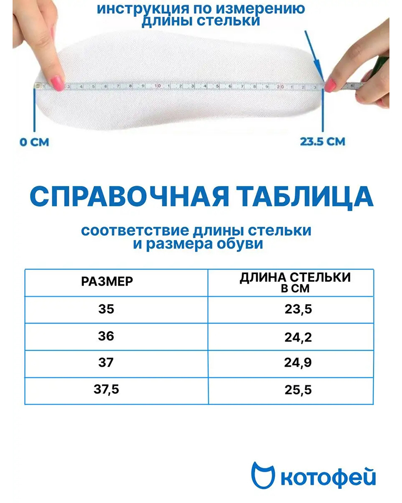 Полуботинки "Котофей" синие Натуральная кожа