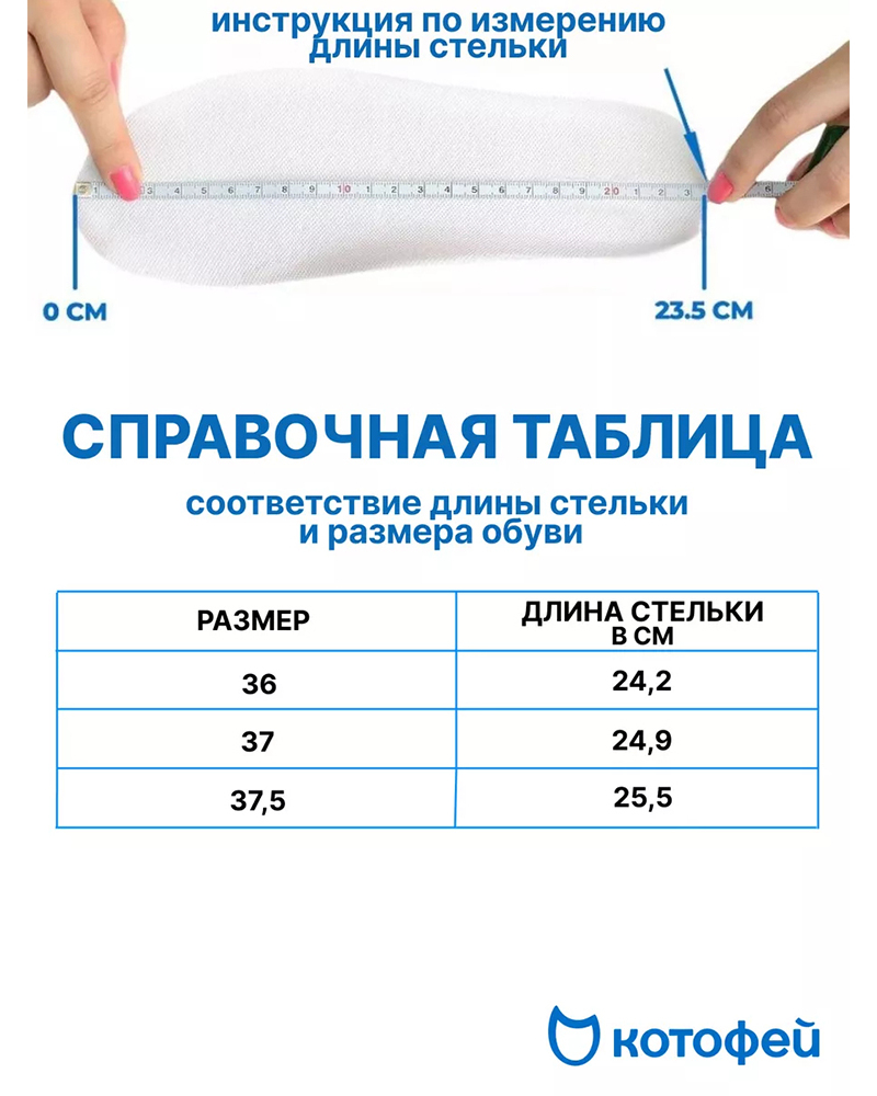 Ботинки "Котофей" синие Натуральная кожа