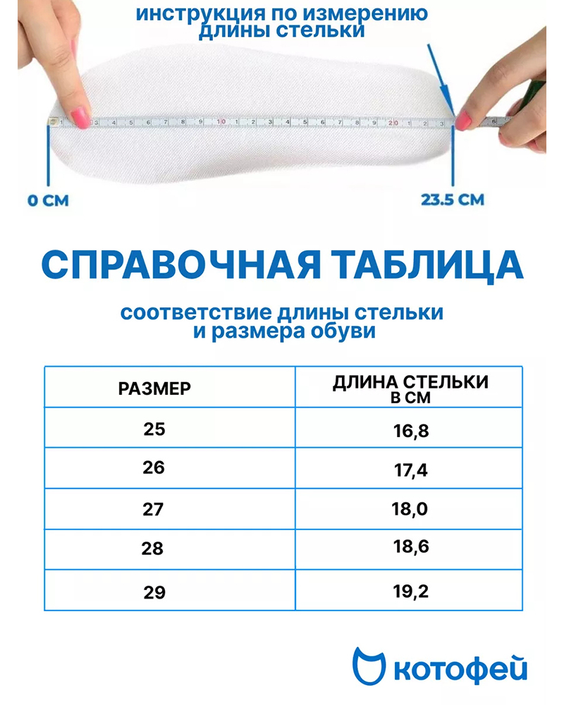Сапожки "Котофей" бежевые Натуральная кожа